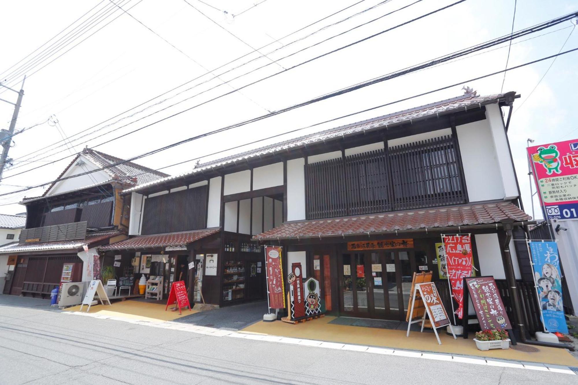 东广岛船舶酒店 外观 照片
